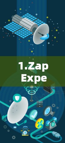 1.Zap Expert